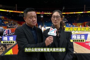 判若两人？隋菲菲解说金句合集！赛中严母式点评+终场后绽放笑容